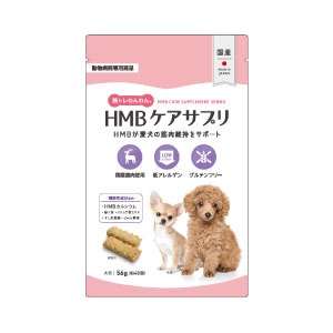 筋トレわんわん HMBケアサプリ | 取扱商品 | 木更津市の動物病院